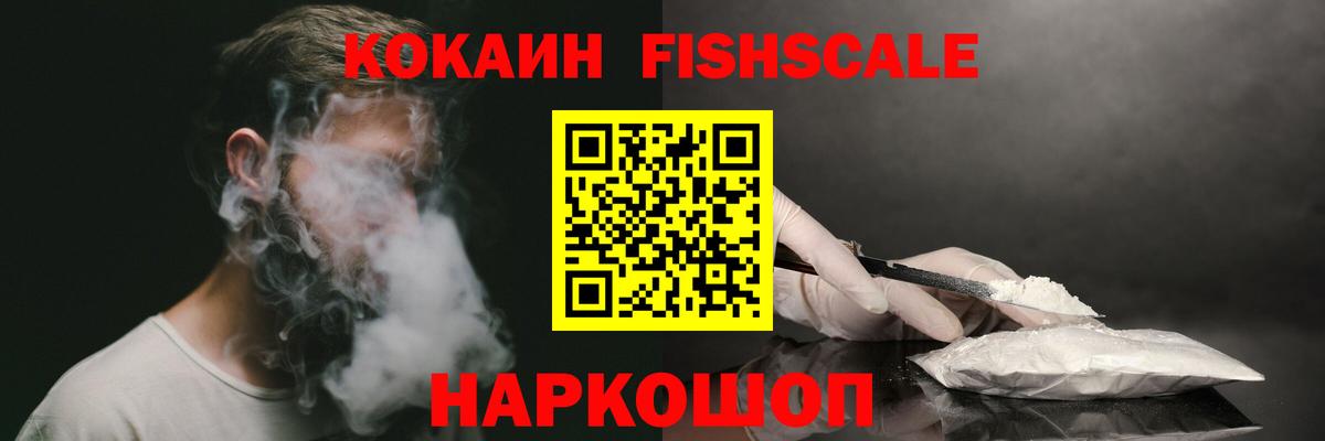 Канабис  Мефедрон  Заводоуковск  Cocaine  Гарик  Ketamine  Как найти наркотики?  MDMA  Вход с VPN 