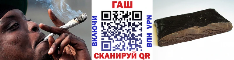 ГАШ индика сатива  купить   Заводоуковск 