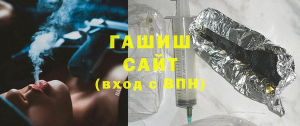 круглые Новодвинск