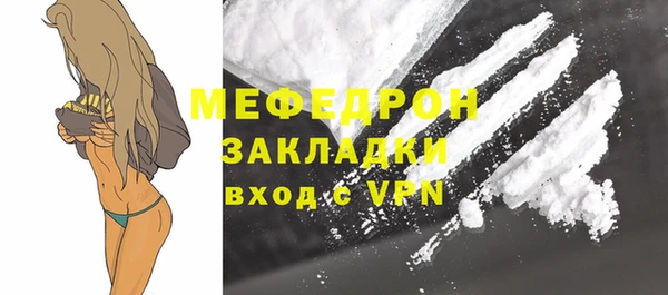 круглые Новодвинск