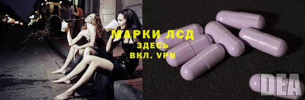 круглые Новодвинск