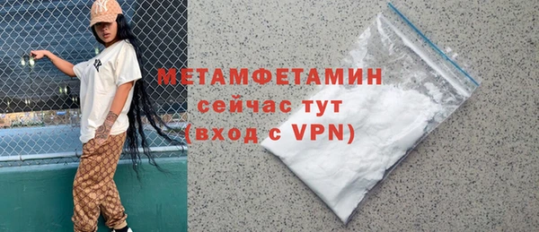 круглые Новодвинск
