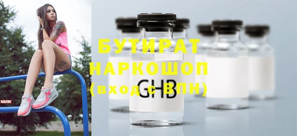 круглые Новодвинск