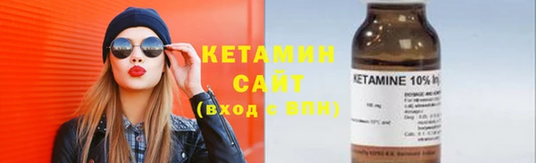 круглые Новодвинск