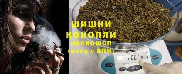 ПСИЛОЦИБИНОВЫЕ ГРИБЫ Новокубанск