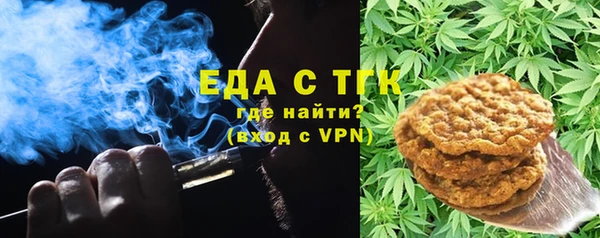 ПСИЛОЦИБИНОВЫЕ ГРИБЫ Новокубанск