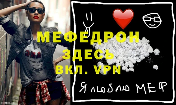 ПСИЛОЦИБИНОВЫЕ ГРИБЫ Новокубанск