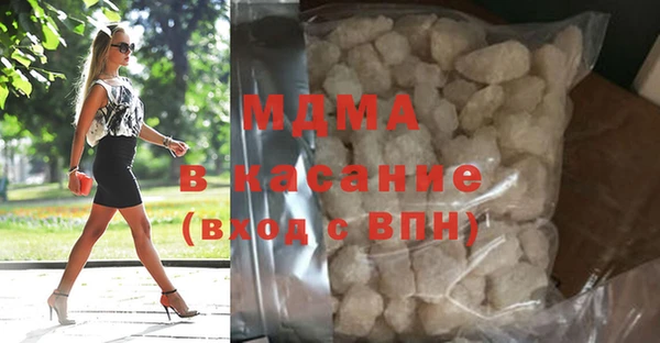 круглые Новодвинск