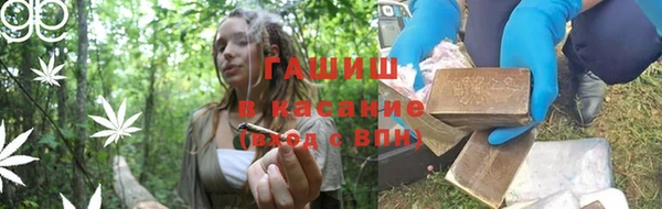 круглые Новодвинск