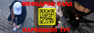 ешки Гатчина