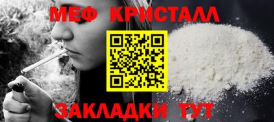 ешки Гатчина