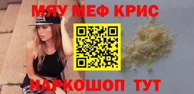 героин Гай