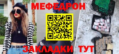 ешки Гатчина