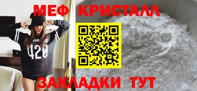 кокаин перу Гагарин