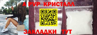героин Гай
