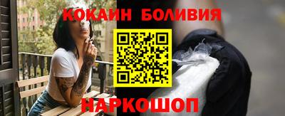 героин Гай