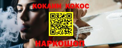 героин Гай