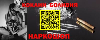 ешки Гатчина