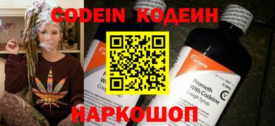 ешки Гатчина