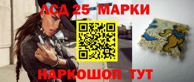 соль курить ск Балашиха