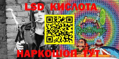 кокаин перу Гагарин
