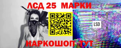героин Гай