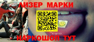 героин Гай