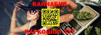 героин Гай