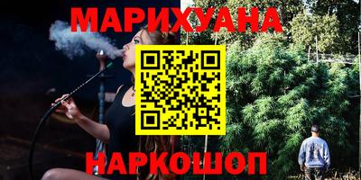 ешки Гатчина