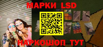 кокаин премиум Балаково