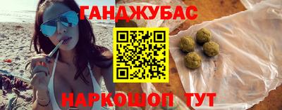 кокаин перу Гагарин