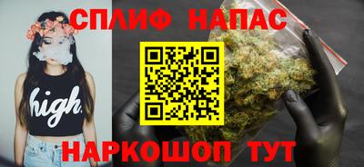 твердый Ирбит