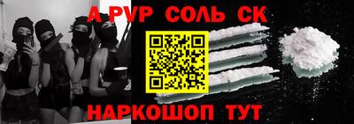 героин Гай