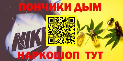 ешки Гатчина
