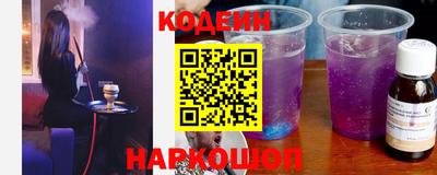 кристаллы Абакан