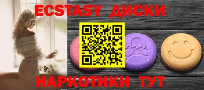 кокаин перу Гагарин