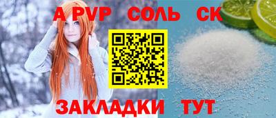 ешки Гатчина