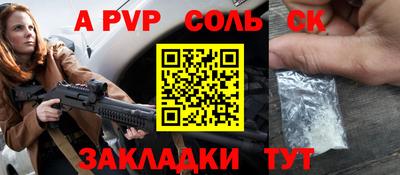 кокаин перу Гагарин