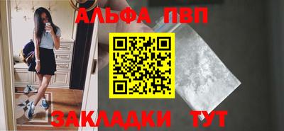 героин Гай