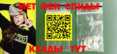 соль курить ск Балашиха