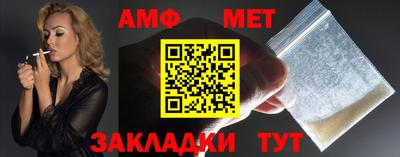 кокаин перу Гагарин