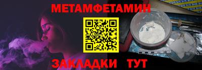 кокаин перу Гагарин