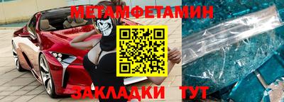 героин Гай