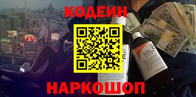 кокаин перу Гагарин