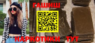 ешки Гатчина