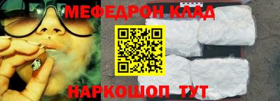 ешки Гатчина