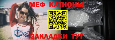 ешки Гатчина