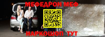 героин Гай