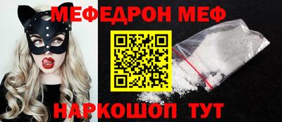 ешки Гатчина