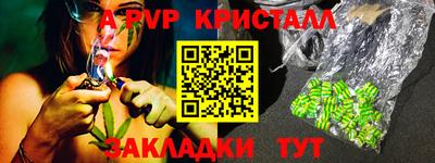 ешки Гатчина